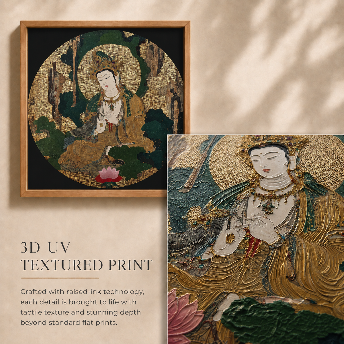 Lotus Beneath — 3D UV Textured Oriental Wall Art Print